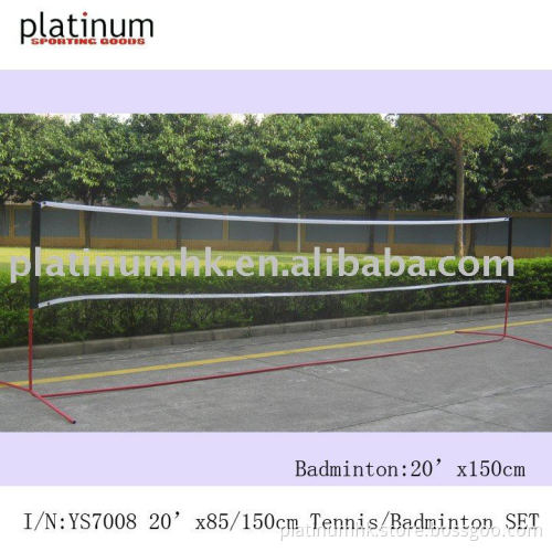 Badminton/Tennis Combo Set (20'L x 85/150cmH)